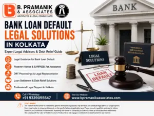 Bank loan defaults